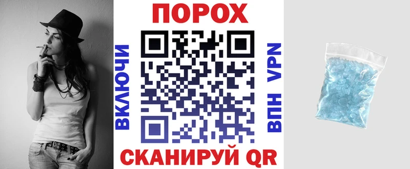 закладка  Ельня  АМФ Premium 
