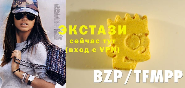 метадон Горнозаводск