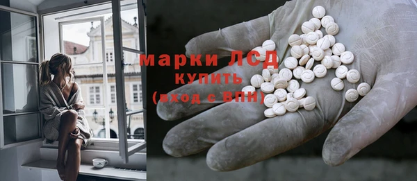 кокаин Касимов