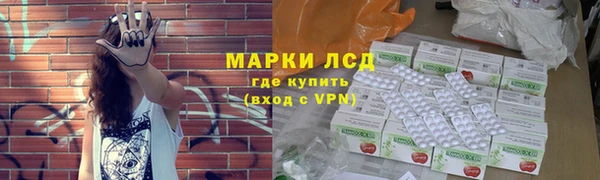 ECSTASY Горно-Алтайск