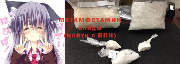 ECSTASY Горно-Алтайск