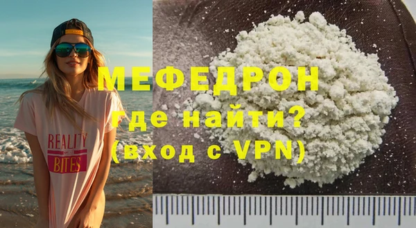 метадон Горнозаводск