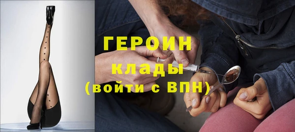 стаф Карпинск