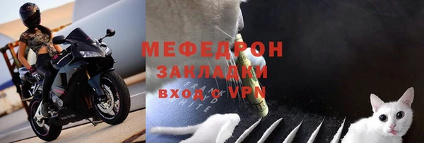 бошки Карталы