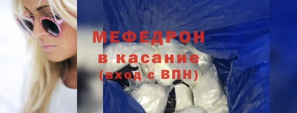 стаф Карпинск