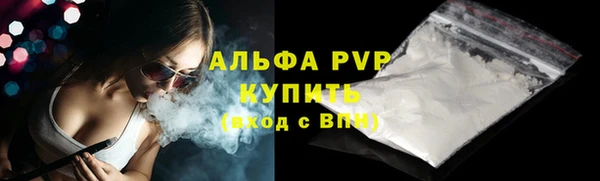 метадон Горнозаводск