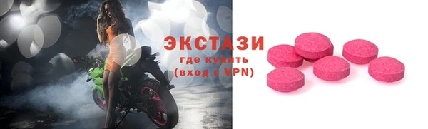 кокаин Касимов