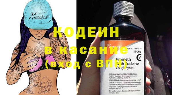 метадон Горнозаводск