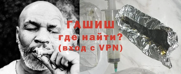 ECSTASY Горно-Алтайск