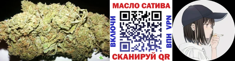 MEGA сайт  Ельня  Дистиллят ТГК Wax 